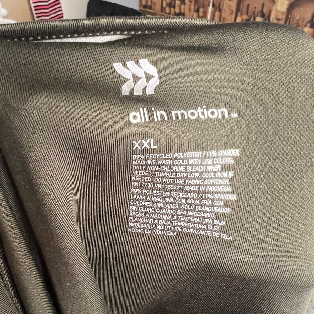 All in motion jacket - Picture 2 of 2